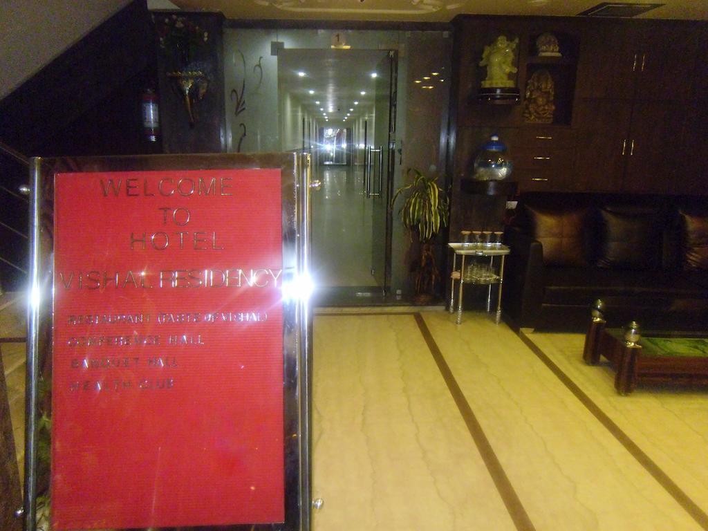 Airport Hotel Vishal Residency Nové Dillí Exteriér fotografie